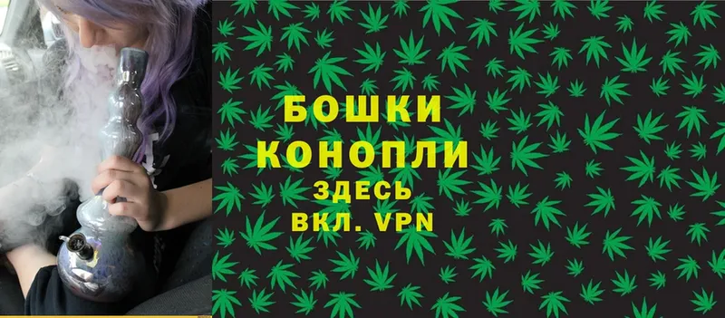 Шишки марихуана LSD WEED  darknet какой сайт  Зеленодольск 